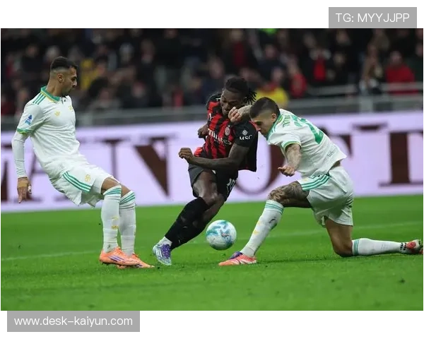 AC米兰险胜罗马 成为本轮最幸运的球队