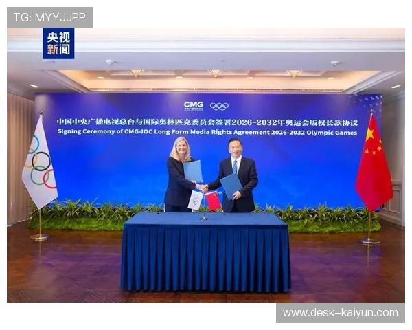 ATP与雷克萨斯续约至2028年,电动化车队契合可持续发展目标 ATP与雷克萨斯续约至2028年,电动化车队契合可持续发展目标