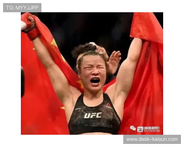 争议判定引发讨论，女子格斗判罚标准再受关注