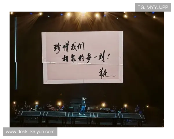 AXIS北京站更像家庭聚会，老友重逢氛围温暖少年车手